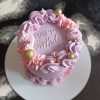 Bento Cake